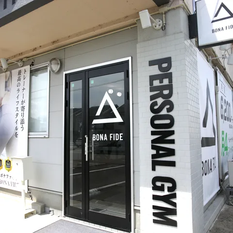 成和店 外観
