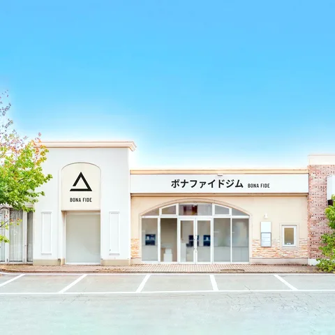 大和田店 外観
